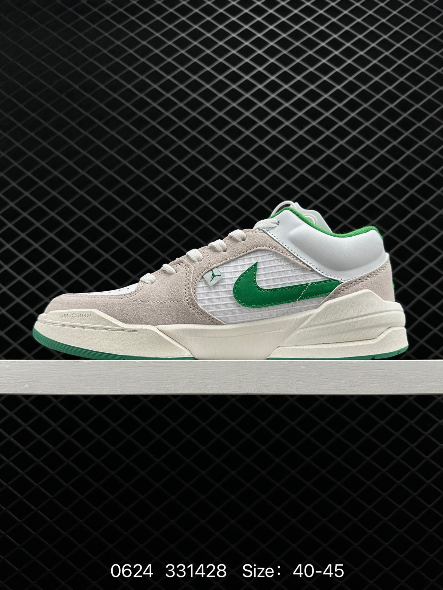 Air Jordan Stadium 9O Stadium